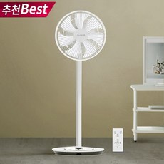 아토만 써큘레이터 리모콘 발터치 선풍기 AT-S12AR 스탠드형