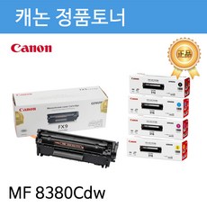 f56b5f207ec89a69fd247686159f166a9b1e803bf3a55110c77a56536479.jpg