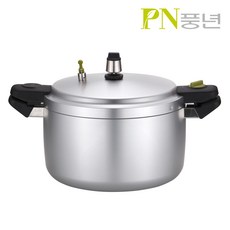 쿠첸대용량밥솥