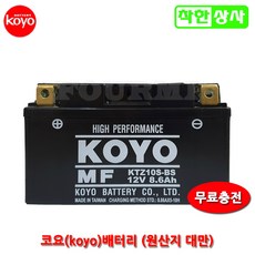 cbr600rrflasherrelay