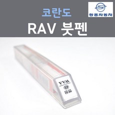 rav341