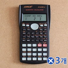 448e933f2ae3c4b8a523dd250e4bdb82d763344739ef1cb5ef240ce706d5.jpg