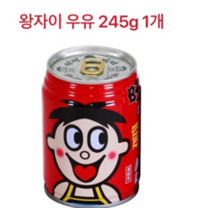 호호중국식품왕왕 왕자이 우유음료 밀크음료 캔 중국간식 245ml, 5개