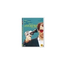 네멋대로해라dvd TOP01