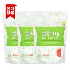 스테비아매실청