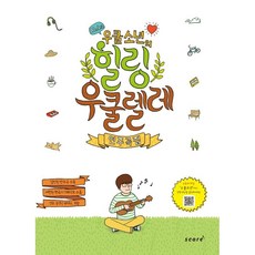 짬콘서트조선클럽악단광칠