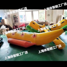 바운스파크