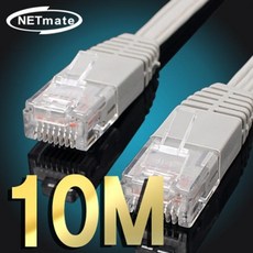 cat5100m