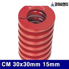 b7c1e6020a4dba27f31205e64a324560ae7f6d7b298aeb1781e6ee535cda.jpg