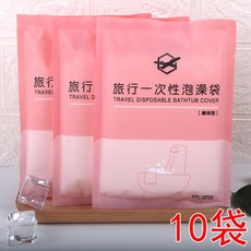 b0339fc5d45e32d224caa243f8e1bd89fd9a5c0ad4e42bfe5a85c02eccfd.jpg