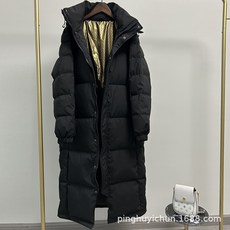 중극 맥시멈 상 도톰 박시 예고 교복 점퍼