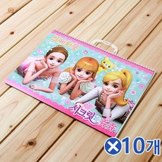 스케치북시크릿쥬쥬