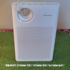 중고 코웨이 AP-1018F 정품 10평형 공기청정기(중고제품)+정품필터(새필터)장착