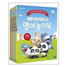 베이비버스탈것동요오프라인