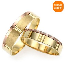 에르메스커플링