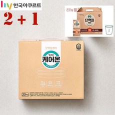 2+1] HY(한국야쿠르트) 잇츠온 케어온 단백질케어 190ml x 20개입 3박스