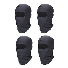 ZUZEW 4팩 풀 페이스 마스크 전술 시스티 헬멧 방한모 겨울 넥 게이터 스키 오토바이 러닝 라이딩용 다크 그레이. 177710, ZUZEW 4팩 풀 페이스 마스크 전술 시스티 헬멧 마