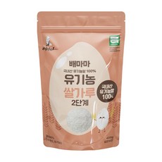 배마마 유기농 쌀가루 찹쌀가루 유기가공 백미, 쌀가루(중간가루), 1개, 400g - 배마마