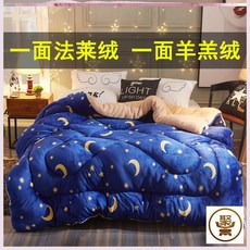 190e52db46cc29f26d2c37f099c99bec3e00b22ee51af4d69f404b1384ad.jpg