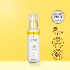 폴스킨 천연 비건 트러블 피부진정 천연오일 미스트 앰플 120ml, 1개