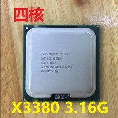 텔 쿼드코어 XEON CPU 775 X3380 x 3380 3.16G 12 m, 한개옵션0