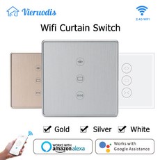 골드/실버 Tuya 스마트 라이프 WiFi 커튼 스위치 전동 커튼 블라인드 롤러 셔터는 Alexa & Google 홈으로 작동합니다.|자동 커튼 컨트롤 시스템|, 1개, 단일, Silver EU UK