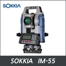 SOKKIA 광파기 IM-55 소키아 토탈스테이션 측량기 IM55,