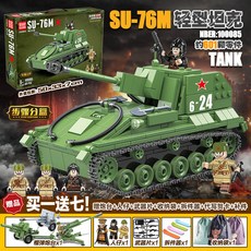 451780079d11e00ef53b1416e23581a373e21b6af52f81dbfc6ccb313bdb.jpg