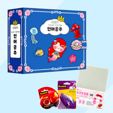 시크릿타워-추천-상품