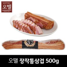 d0950971110fea9471f95056845e232c35b07d5da0e6bd95a606aa619a08.jpg