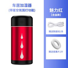 4ad47b085610f130ed74bd1a5823d8c80d3e8682003d5e36752ed511ad43.jpg