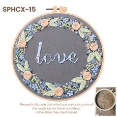 리본꽃자수도안