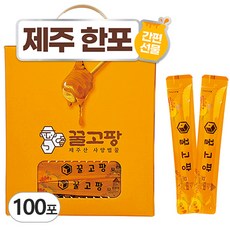 꿀고팡 제주산 사양벌꿀 스틱, 12g, 100개입