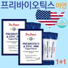 코오롱봄패밀리프리미엄유산균