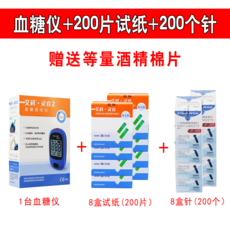 276f610027313d2e2053a51f16d2a978b93b1da5f55eef2bc51bd9f1c378.png