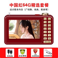 7916c6d4872cf8a53978fbc2ed6b36948263c685e7a46303205e0ecbbc65.jpg