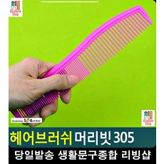 bb836ac38057360a159a59775bf9d2a2fdea8ea8b3cce4b5f82f203e1d6a.jpg
