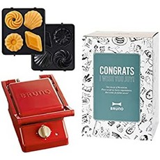 브루노샌드메이커