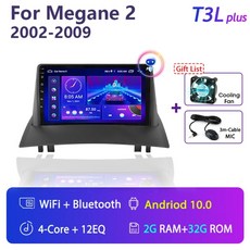블루투스카팩carplay