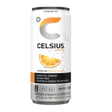 celsius