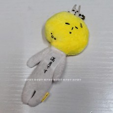 유키오인형 키링 일본 오사카 유키오 인형 키홀더 애착 봉제인형 열쇠고리, E. 유키오 키링