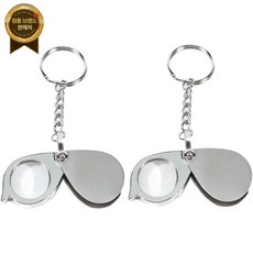 Leadigol Key Ring Magnifier 2PCS 10X Mini Keychain Pocket Magnifier Alloy Magnifier Portable Handle