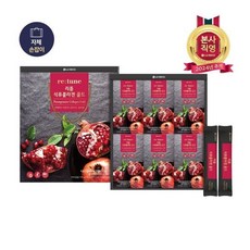 석류콜라겐젤리 선물세트 리튠 석류콜라겐 젤리 골드 15MLx48포, 48개, 15ml