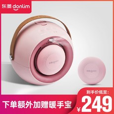 d3760fcf61801453b7b1b157d00ef3db9545094461a315b7b1c1d8738250.jpg
