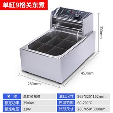 b92b7d8ec1fcbe752b62057b2262836b63e09b7745253f18ff331ed626d0.jpg