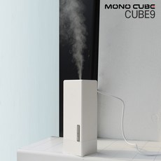 모노큐브가습기