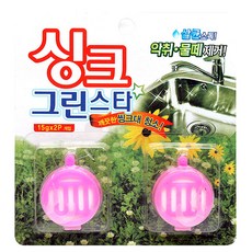 싱크 그린스타 10gX2P (싱크대 배수구청소 악취 물떼제거 살균 소독 청결제 소독제), 1개