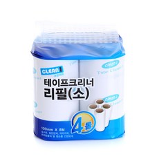아이크린클리너