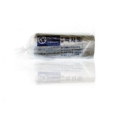 67a84dbe7c9a84073cc8919557e055e100b098d11b5a2acb17e2b07b626d.jpg