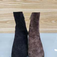 탠디부츠